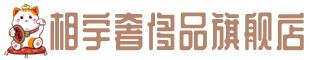 黄冈市麻城奢侈品回收:名包,名表,包包,手表,首饰,黄冈市麻城回收奢侈品